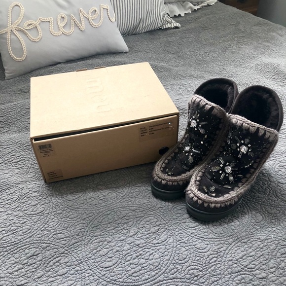 mou inner wedge sneaker